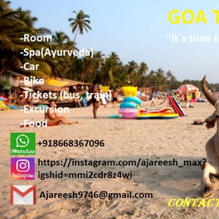 Goa tour and travels