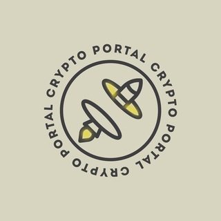 Crypto Portal